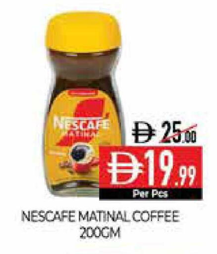 available at Delice Supermarket in UAE - Abu Dhabi