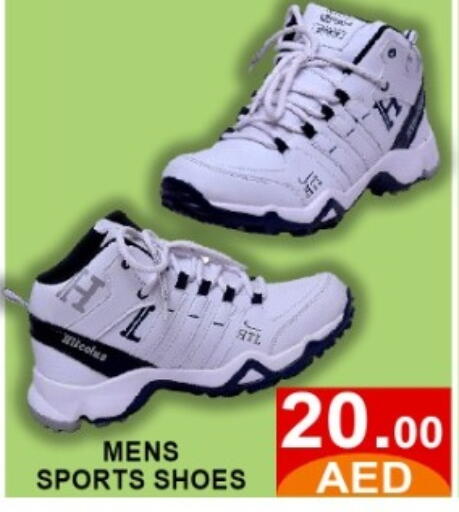 available at GREEN GIFT DEPARTMENT STORE in UAE - Abu Dhabi
