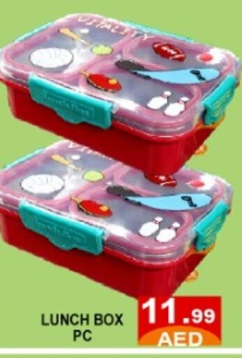 available at متجر الهدايا الخضراء in الإمارات العربية المتحدة , الامارات - أبو ظبي