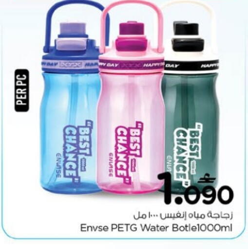 available at Nesto Hyper Market   in Oman - Muscat