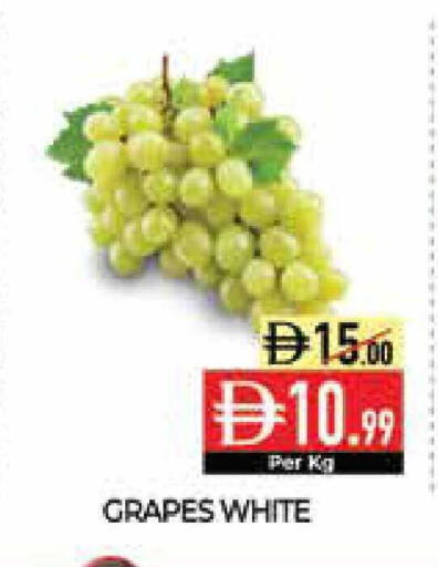 Grapes available at Delice Supermarket in UAE - Abu Dhabi
