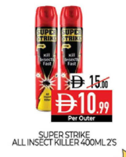 available at Delice Supermarket in UAE - Abu Dhabi