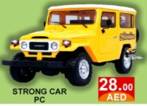 available at GREEN GIFT DEPARTMENT STORE in UAE - Abu Dhabi