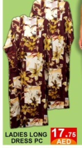 available at GREEN GIFT DEPARTMENT STORE in UAE - Abu Dhabi