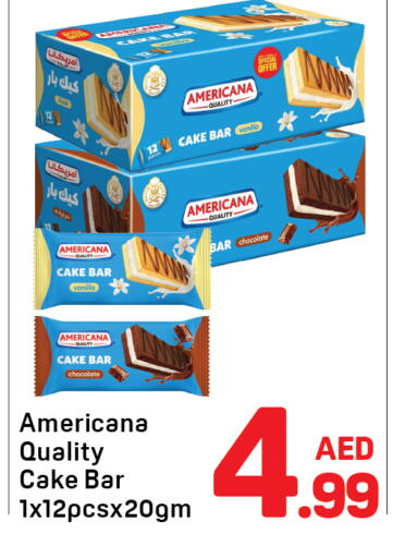 available at دي تو دي in الإمارات العربية المتحدة , الامارات - دبي