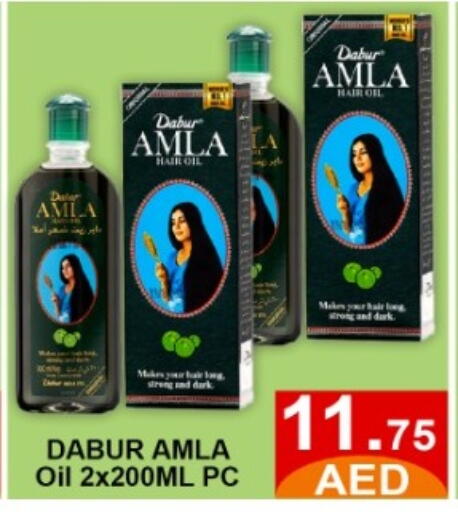 available at GREEN GIFT DEPARTMENT STORE in UAE - Abu Dhabi