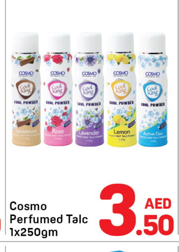 available at دي تو دي in الإمارات العربية المتحدة , الامارات - دبي