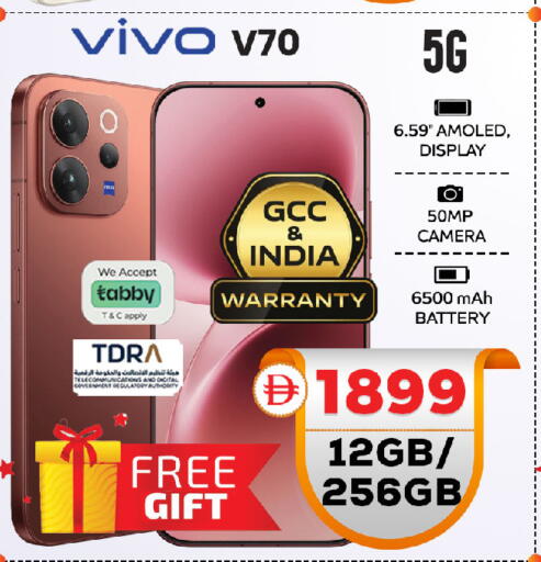 available at SAFARI HYPERMARKET  in UAE - Ras al Khaimah