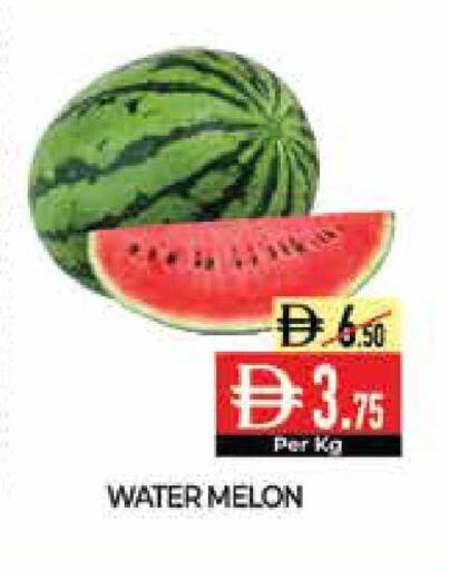 Melon available at Delice Supermarket in UAE - Abu Dhabi
