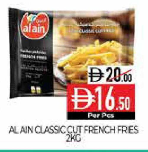 available at Delice Supermarket in UAE - Abu Dhabi