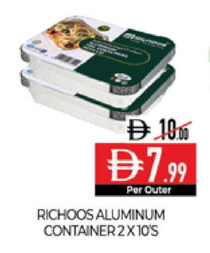 available at Delice Supermarket in UAE - Abu Dhabi