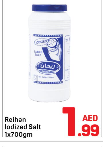 available at دي تو دي in الإمارات العربية المتحدة , الامارات - دبي