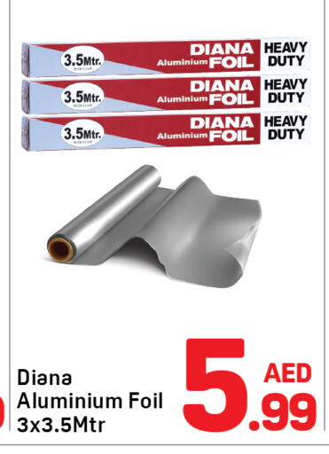 available at دي تو دي in الإمارات العربية المتحدة , الامارات - دبي