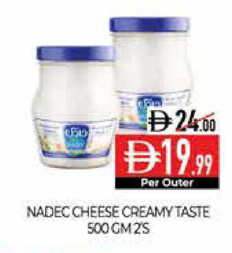 available at Delice Supermarket in UAE - Abu Dhabi