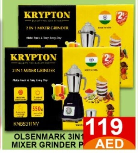 available at GREEN GIFT DEPARTMENT STORE in UAE - Abu Dhabi