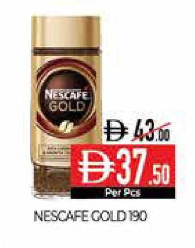 available at Delice Supermarket in UAE - Abu Dhabi