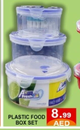 available at GREEN GIFT DEPARTMENT STORE in UAE - Abu Dhabi