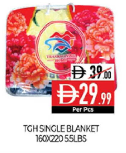 available at ديلايس سوبرماركت in الإمارات العربية المتحدة , الامارات - أبو ظبي