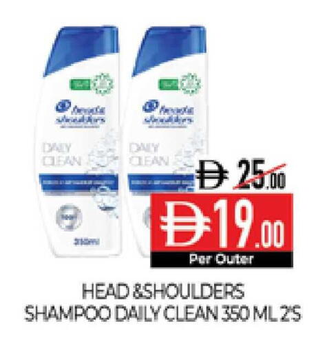available at Delice Supermarket in UAE - Abu Dhabi