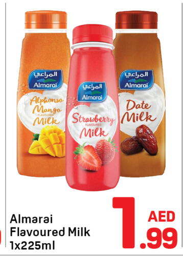 available at دي تو دي in الإمارات العربية المتحدة , الامارات - دبي