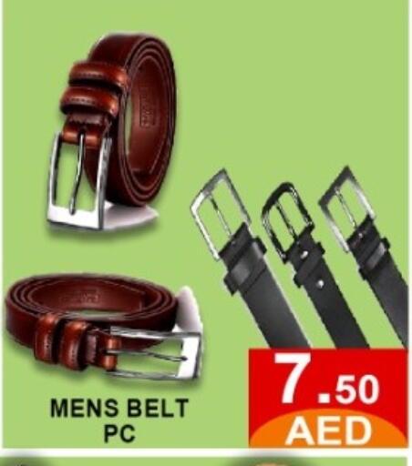 available at GREEN GIFT DEPARTMENT STORE in UAE - Abu Dhabi