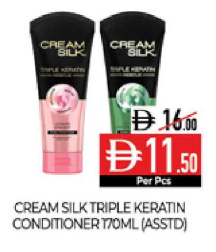available at Delice Supermarket in UAE - Abu Dhabi