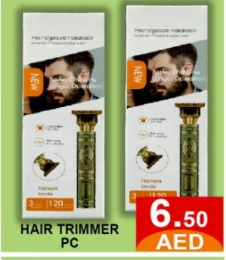 available at GREEN GIFT DEPARTMENT STORE in UAE - Abu Dhabi