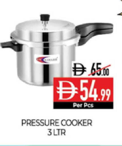 available at Delice Supermarket in UAE - Abu Dhabi