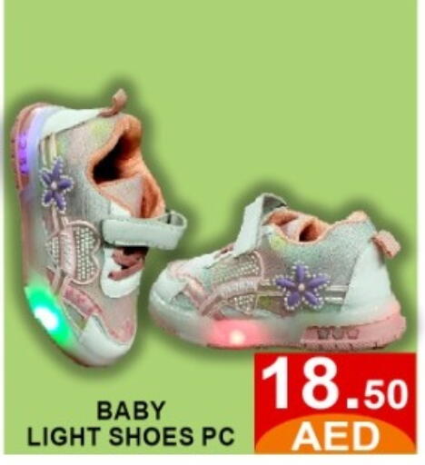 available at GREEN GIFT DEPARTMENT STORE in UAE - Abu Dhabi