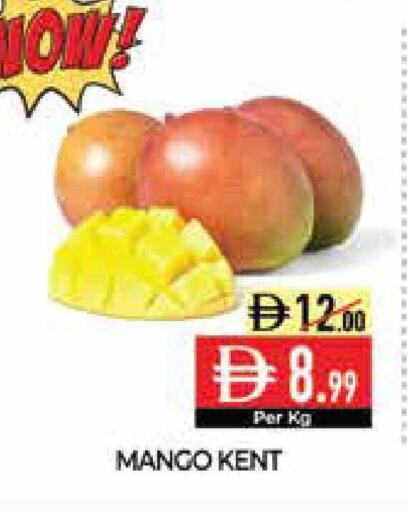 Mango available at Delice Supermarket in UAE - Abu Dhabi
