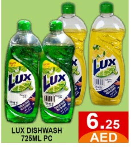 available at GREEN GIFT DEPARTMENT STORE in UAE - Abu Dhabi