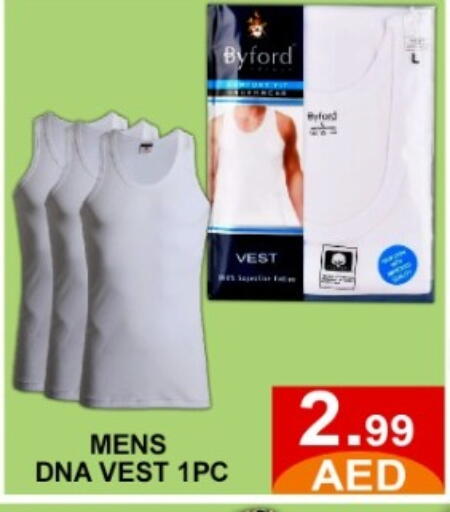 available at متجر الهدايا الخضراء in الإمارات العربية المتحدة , الامارات - أبو ظبي