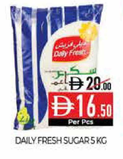 available at Delice Supermarket in UAE - Abu Dhabi