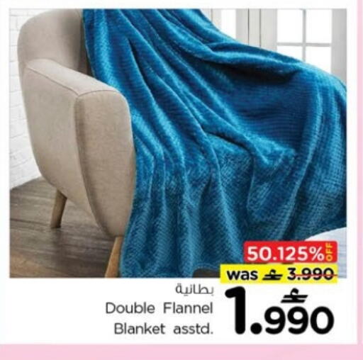 available at Nesto Hyper Market   in Oman - Sohar