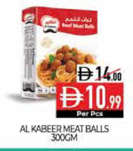 available at Delice Supermarket in UAE - Abu Dhabi