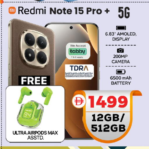 available at SAFARI HYPERMARKET  in UAE - Ras al Khaimah