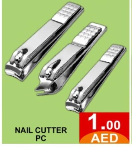 available at GREEN GIFT DEPARTMENT STORE in UAE - Abu Dhabi