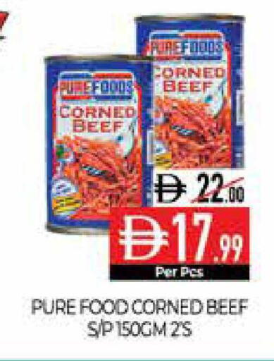 available at Delice Supermarket in UAE - Abu Dhabi