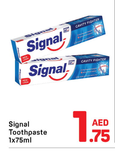 available at دي تو دي in الإمارات العربية المتحدة , الامارات - دبي