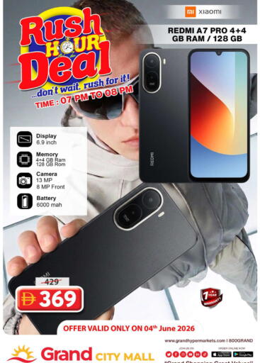 available at Grand Hyper Market in UAE - Dubai