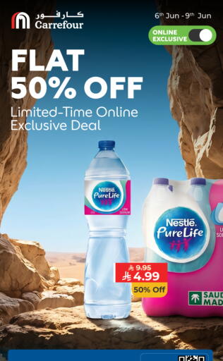 available at Carrefour in KSA, Saudi Arabia, Saudi - Buraidah