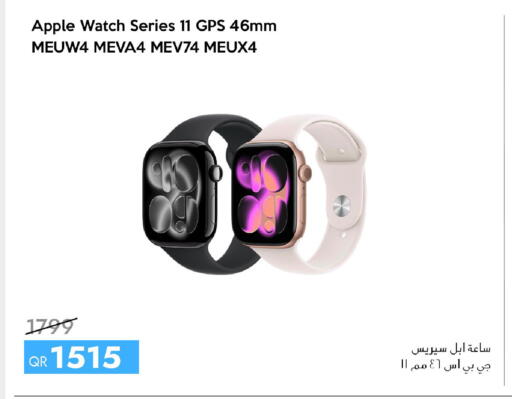 Apple available at آي كونكت in قطر - الضعاين