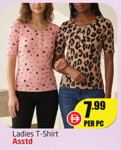 available at Delta Centre in UAE - Dubai