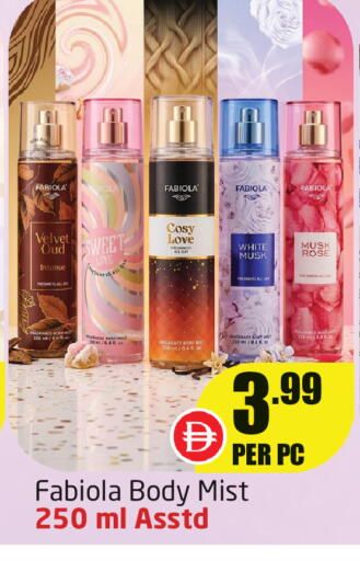 available at Delta Centre in UAE - Dubai