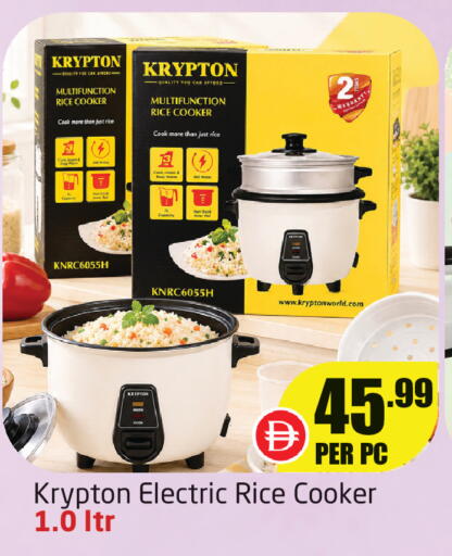 available at Delta Centre in UAE - Dubai