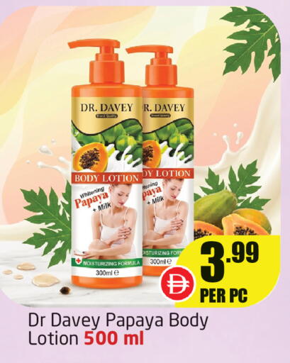 Papaya available at Delta Centre in UAE - Dubai