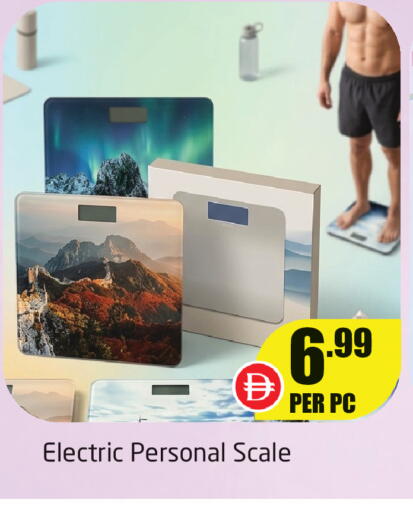 available at Delta Centre in UAE - Dubai