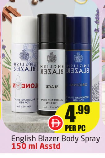 available at Delta Centre in UAE - Dubai