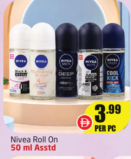 available at Delta Centre in UAE - Dubai