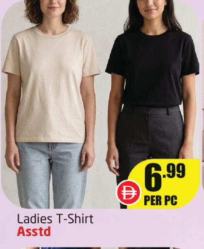 available at Delta Centre in UAE - Dubai